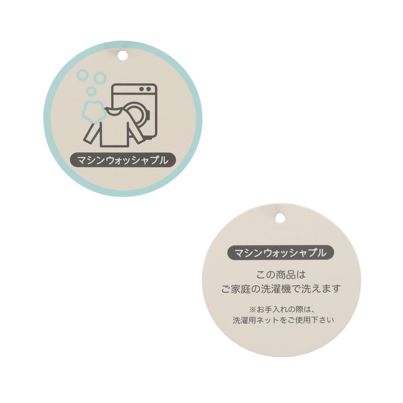 Seraph（セラフ） セール 2025秋冬 ウォッシャブル ニット キッズ