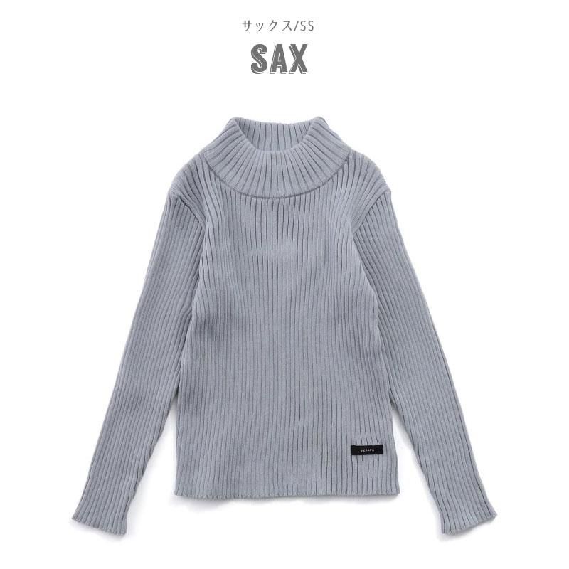 冬服　夏服　新品　女の子　まとめ売り　計34点　総額60,000円相当 源内 あお【若葉女子高校・冬服】明日ご予約開始です！｜コトブキヤ