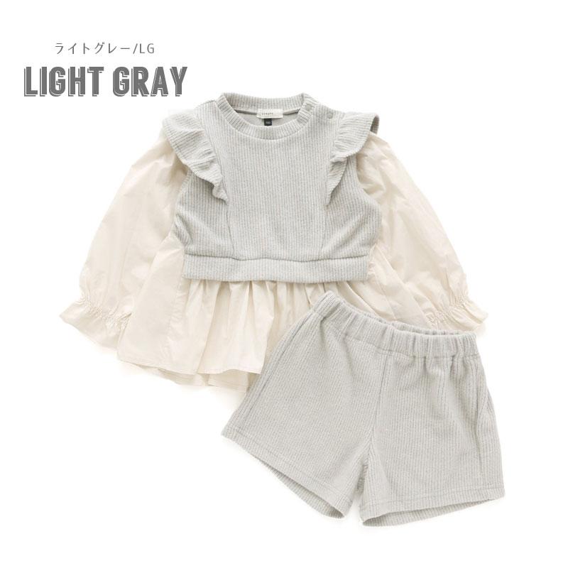 ☆Melody27☆ホワイト コットン フリル付き長袖チュニック ☆Melody27様専用☆ホワイト コットン フリル付き長袖チュニック