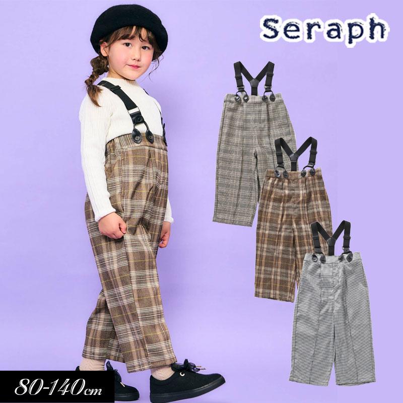 Seraph（セラフ） 子供服t Seraph センターピンタック ハイウエスト