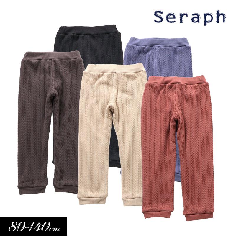 siki子供服整理中 0710 siki子供服整理中 0710 siki子供服整理中 0710