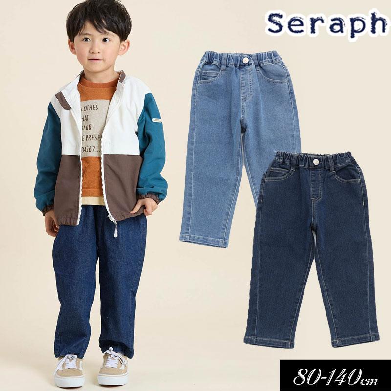 Seraph（セラフ） 子供服t Seraph オーバーサイドライン テーパード