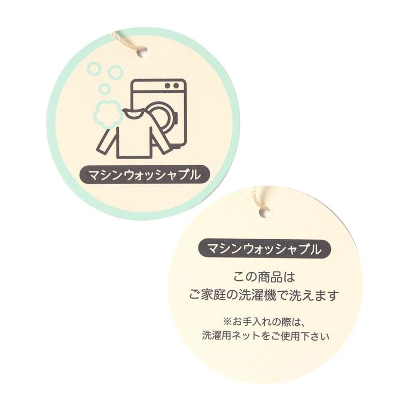 子供服 tSeraph セラフ もちふわ モチーフ セーター キッズ 女の子 トップス ニット トレーナー 2024秋冬 爆買 | Seraph | 15