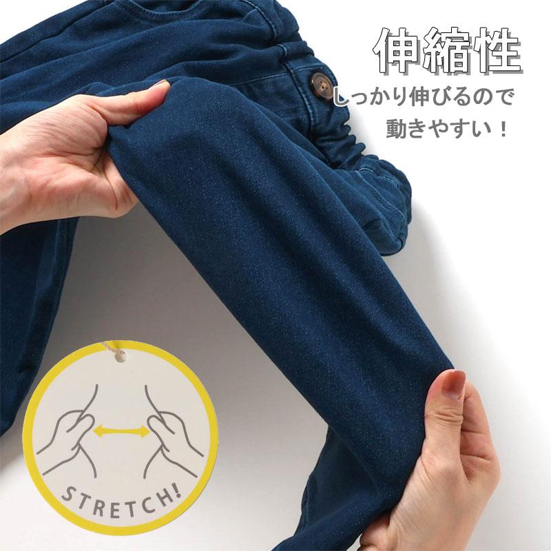 新品未使用 G/FORE ジーフォア レディース パンツ 裏起毛 Sサイズ Seraph（セラフ） 子供服tSeraph まいにち 裏起毛 パンツ 10分丈