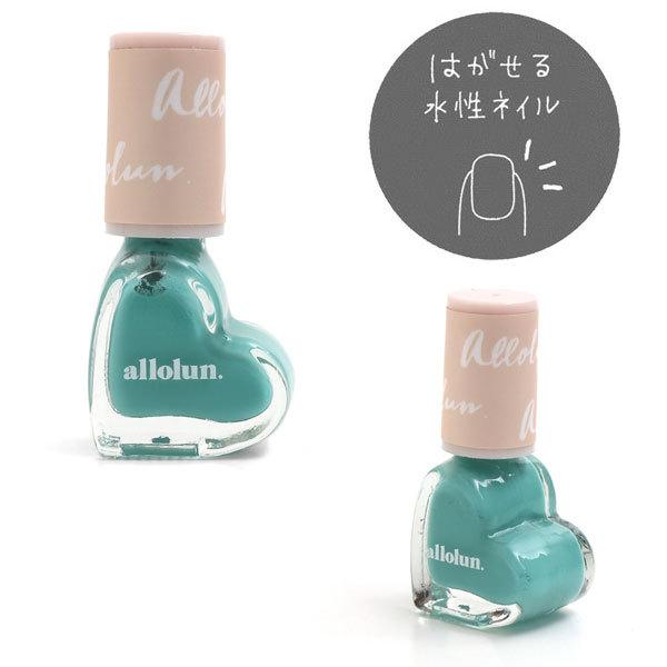 キッズ用コスメ Allolun オールオルン ネイル メイク プレゼント 中学生 プチプラ 小学生 かわいい 熱販売