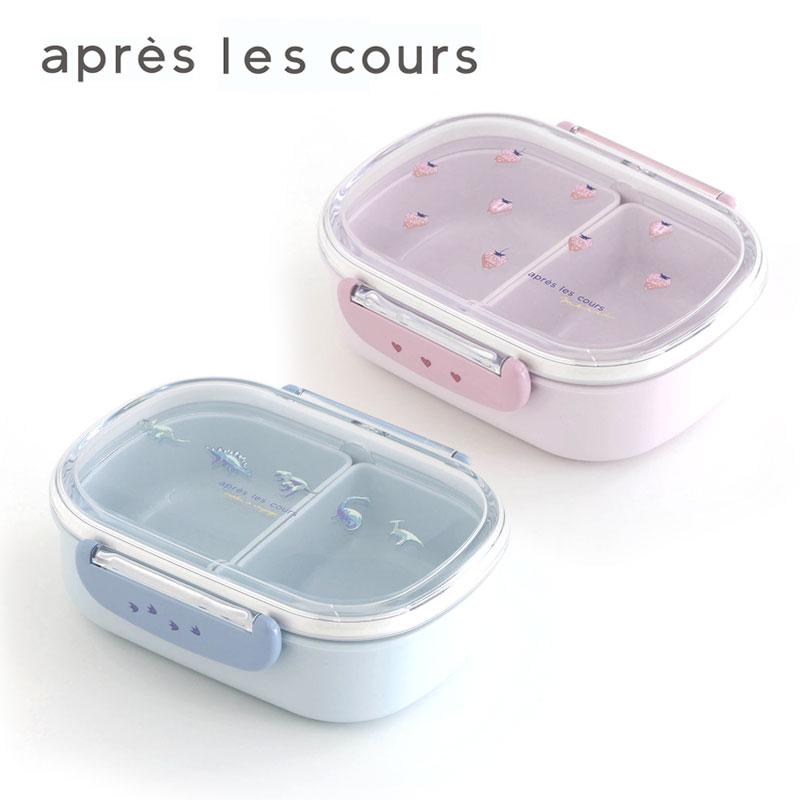 apres les cours（アプレレクール） 子供用t apres les cours WEB限定