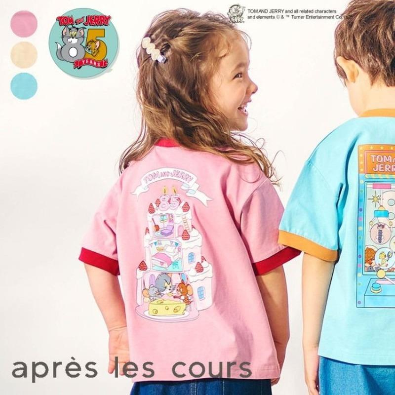 子供服 apres les cours アプレレクール トムとジェリーリンガー Tシャ