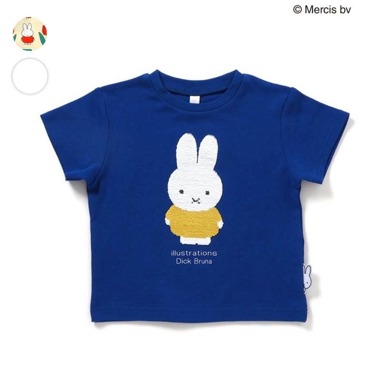 子供服 apres les cours アプレレクール DickBrunaバラエティTシャツ 女の子  キッズ 半袖 ミッフィー トップス おしゃれ かわいい 2026夏 爆買