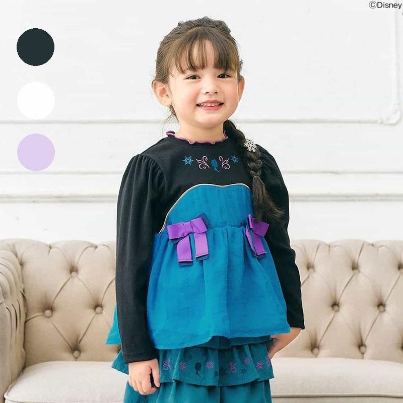 apres les cours（アプレレクール） セール 子供服t apres les cours