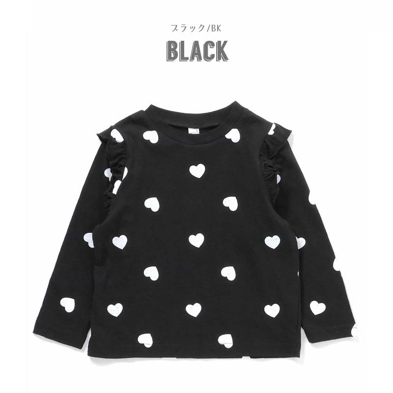 apres les cours（アプレレクール） セール 子供用 WEB限定肩フリル T