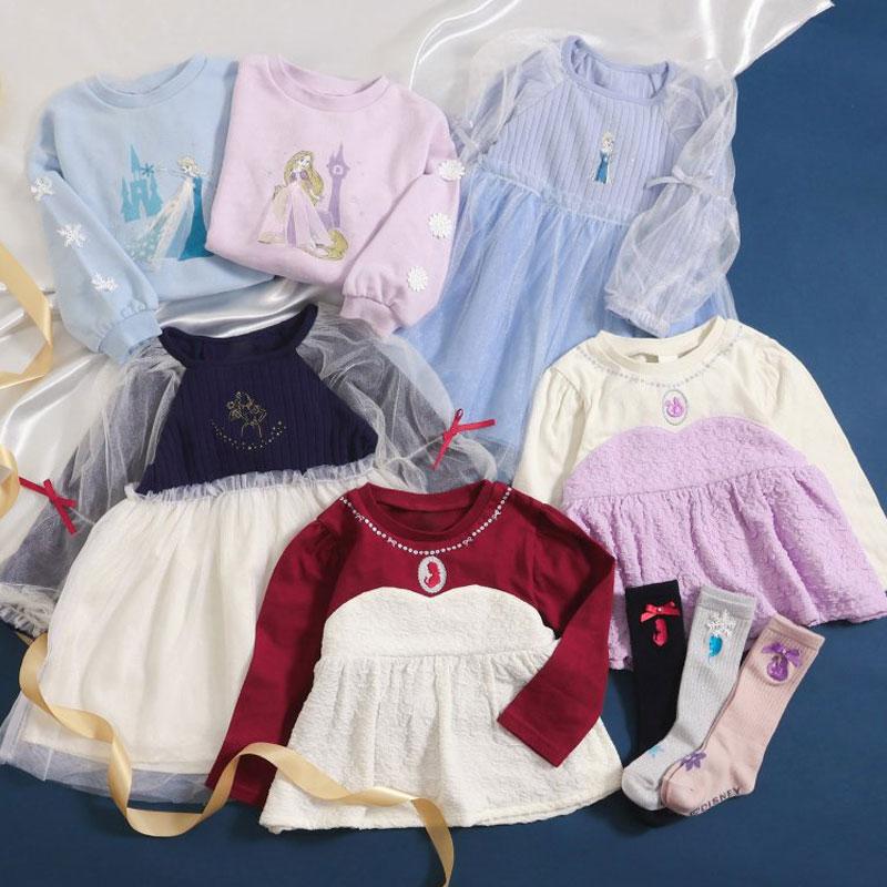 apres les cours（アプレレクール） 子供服 apres les cours WEB限定