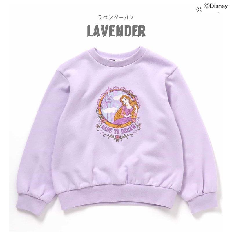 apres les cours（アプレレクール） セール 子供服 WEB限定 ディズニー