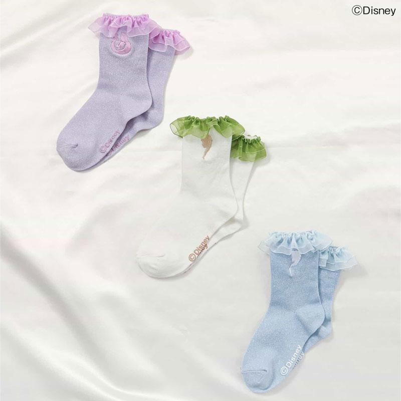 子供服 apres les cours アプレレクール ディズニー フリルソックス