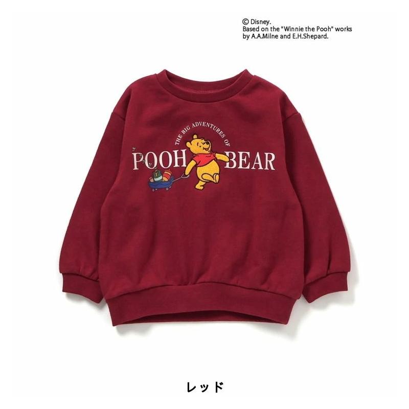 apres les cours（アプレレクール） セール ベビー服 WEB限定