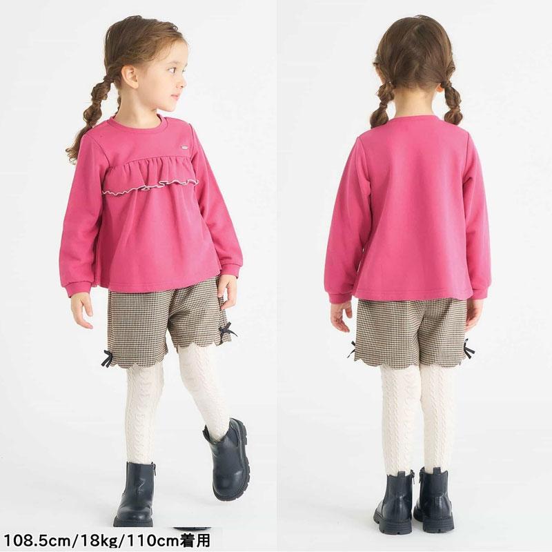 apres les cours（アプレレクール） タイムセール 子供服 WEB限定