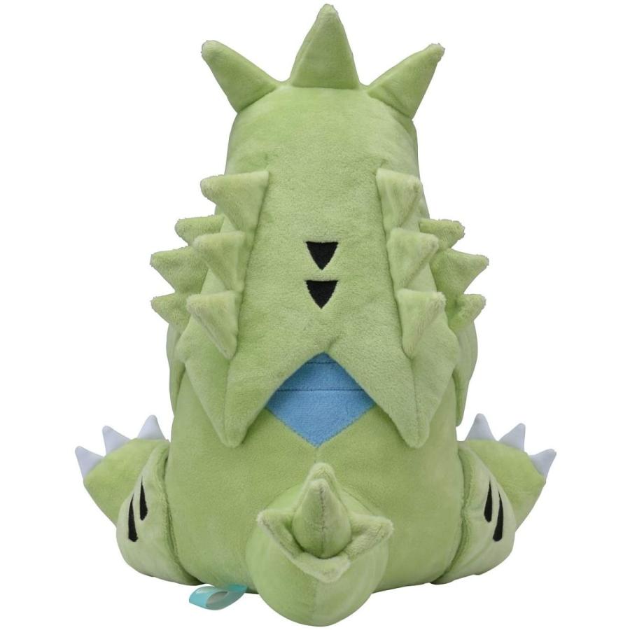 代引き手数料無料 ポケモンセンターオリジナル だっこぬいぐるみ Taiki Bansei ヨーギラス バンギラス Micnoc 通販 Yahoo ショッピング 独創的 Azerbaijanfoundation Az