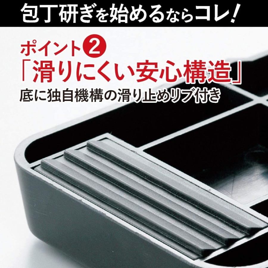 貝印 KAI コンビ 砥石セット #400 最も完璧な AP0305 日本製 #1000