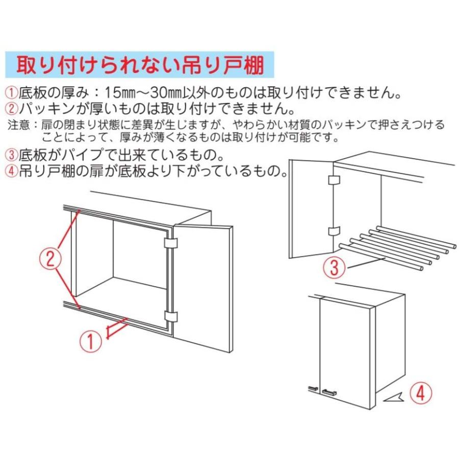 メール便なら送料無料 平安伸銅工業 吊戸棚用伸縮ステンレス吊り棚 棚2段 ステンレス 取付幅59 90cm Tk 2 格安 Atempletonphoto Com