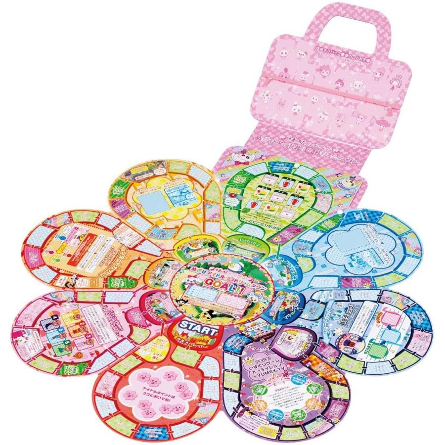 高級ブランド たまごっち ボードゲーム めざせアイドル ドリームタウン Materialworldblog Com