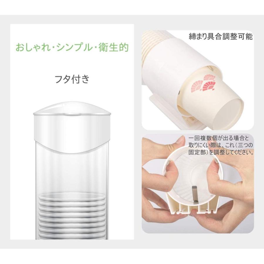56 以上節約 Ringo カップディスペンサー マグネット カップメイト 紙コップホルダー カップスタンド 収納 壁面取り付け 3way取り付け Materialworldblog Com