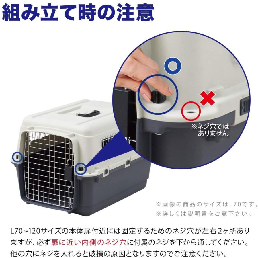 Space OFT ペットケンネル・ファーストクラス L60 外寸幅40×奥60.5×高40.5cm 本体重量(約):3kg 犬 キャリー|micnoc|03