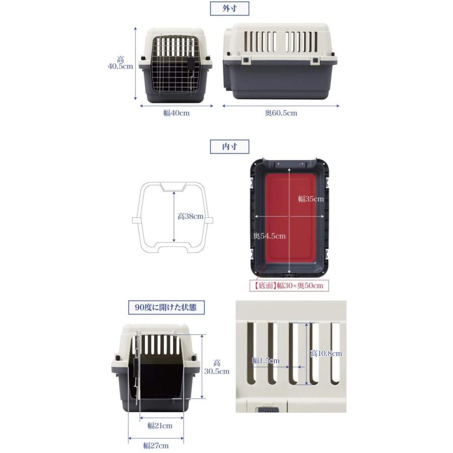 Space OFT ペットケンネル・ファーストクラス L60 外寸幅40×奥60.5×高40.5cm 本体重量(約):3kg 犬 キャリー|micnoc|04