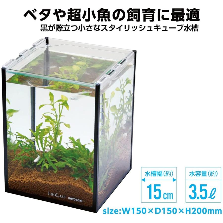 人気の製品 寿工芸 クリスタルキューブ 150h B J7p Net