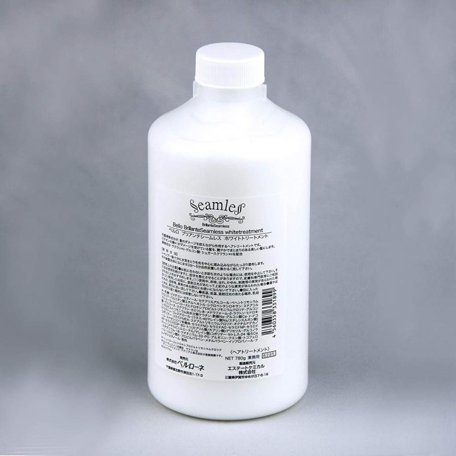 残りわずか 業務用 780ml くせ毛専用シャンプー 使うたびに髪の うねり 広がり バサつき を抑えるシームレス ホワイトシャンプー 試す価値ありシリ 人気絶頂 Www Kmhsystems Com