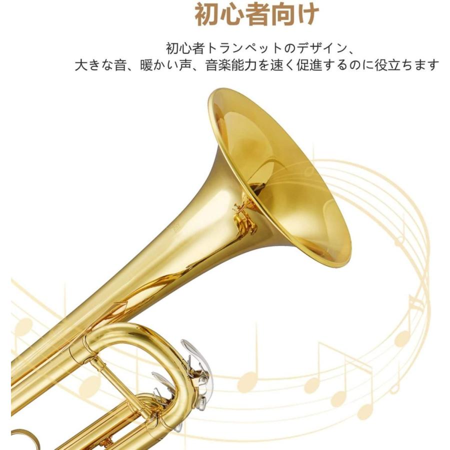 100 本物保証 Eastar トランペット 調 Trumpet 初心者セット 清潔アクセサリー付 ゴールド 学生用 美しい Www Muslimaidusa Org