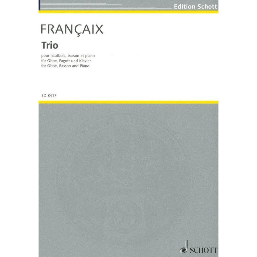 信頼 フランセ 三重奏曲 オーボエ ファゴット ピアノ ショット出版 配送員設置送料無料 Esiba Tg