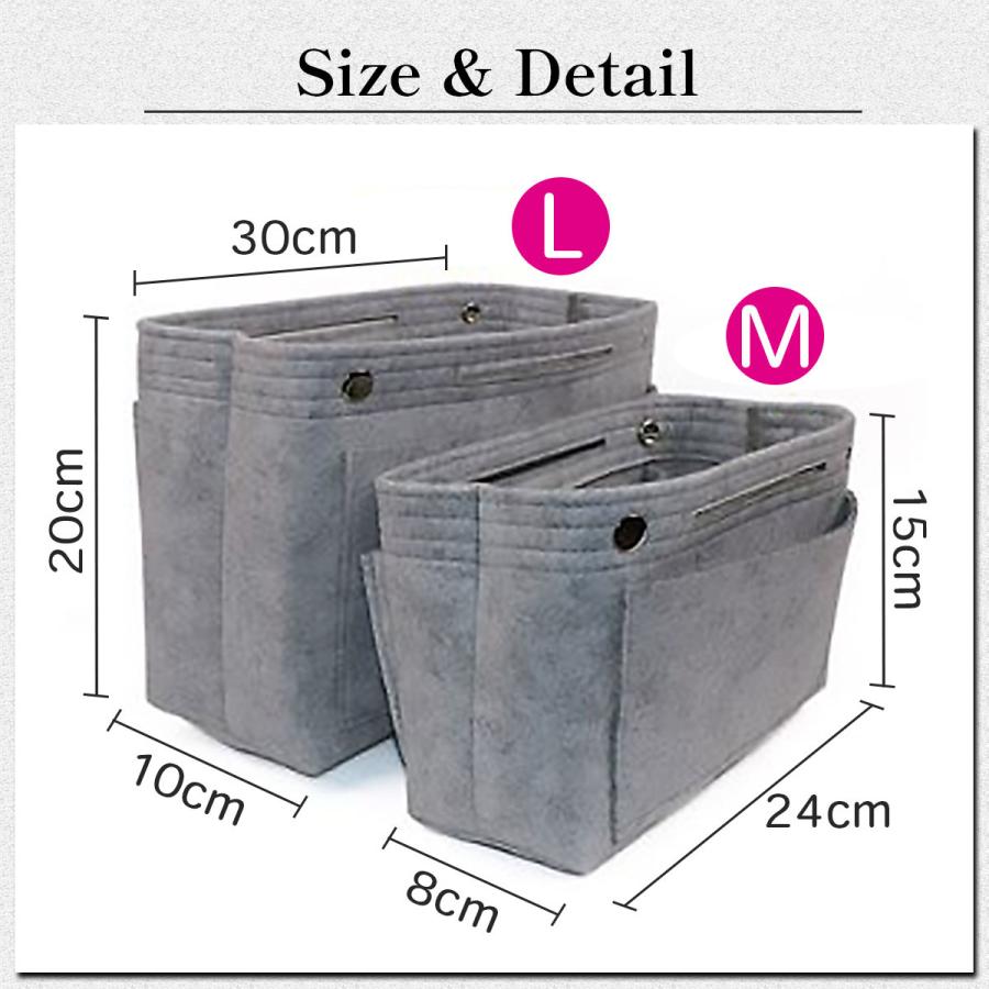 バッグインバッグ フェルト  メンズ レディース 小さめ 大きめ 小物入れ インナーバッグ バックインバック 整理 バッグ ポーチ バッグ |  | 10