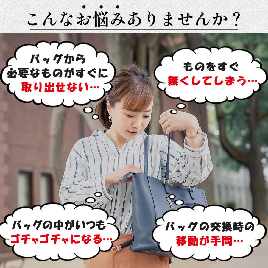 バッグインバッグ フェルト  メンズ レディース 小さめ 大きめ 小物入れ インナーバッグ バックインバック 整理 バッグ ポーチ バッグ |  | 03