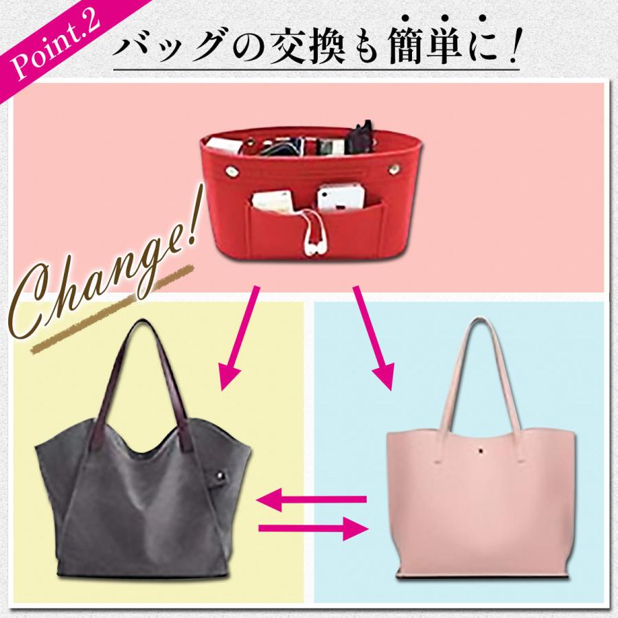 バッグインバッグ フェルト  メンズ レディース 小さめ 大きめ 小物入れ インナーバッグ バックインバック 整理 バッグ ポーチ バッグ |  | 05