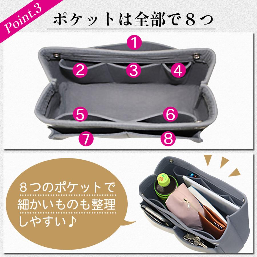 バッグインバッグ フェルト  メンズ レディース 小さめ 大きめ 小物入れ インナーバッグ バックインバック 整理 バッグ ポーチ バッグ |  | 06