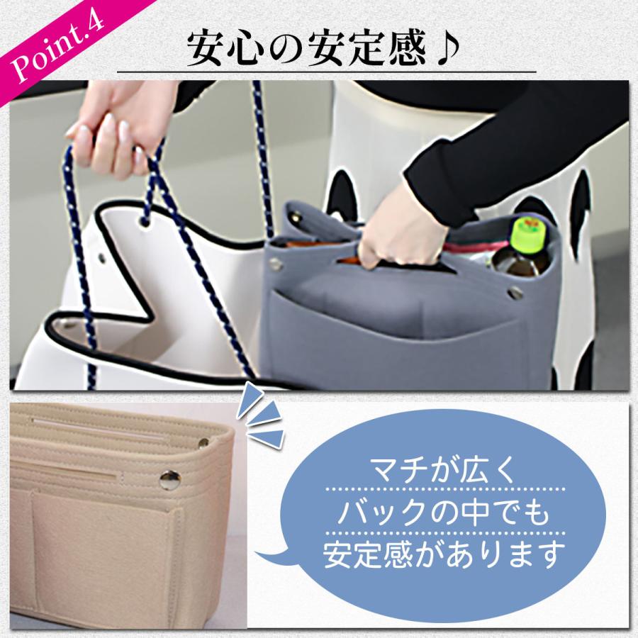 バッグインバッグ フェルト  メンズ レディース 小さめ 大きめ 小物入れ インナーバッグ バックインバック 整理 バッグ ポーチ バッグ |  | 07