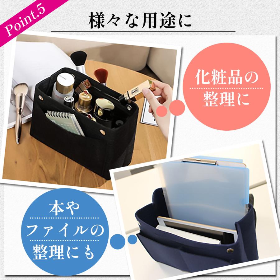 バッグインバッグ フェルト  メンズ レディース 小さめ 大きめ 小物入れ インナーバッグ バックインバック 整理 バッグ ポーチ バッグ |  | 08