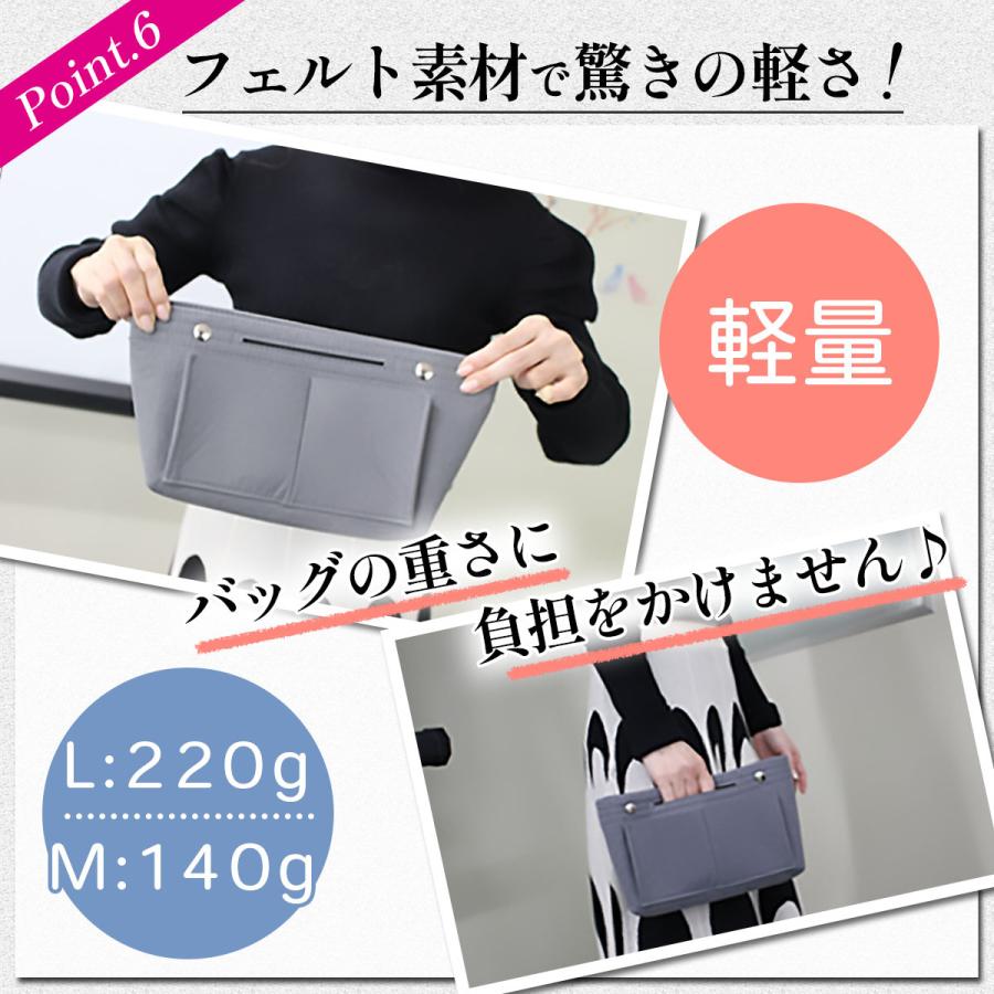 バッグインバッグ フェルト  メンズ レディース 小さめ 大きめ 小物入れ インナーバッグ バックインバック 整理 バッグ ポーチ バッグ |  | 09