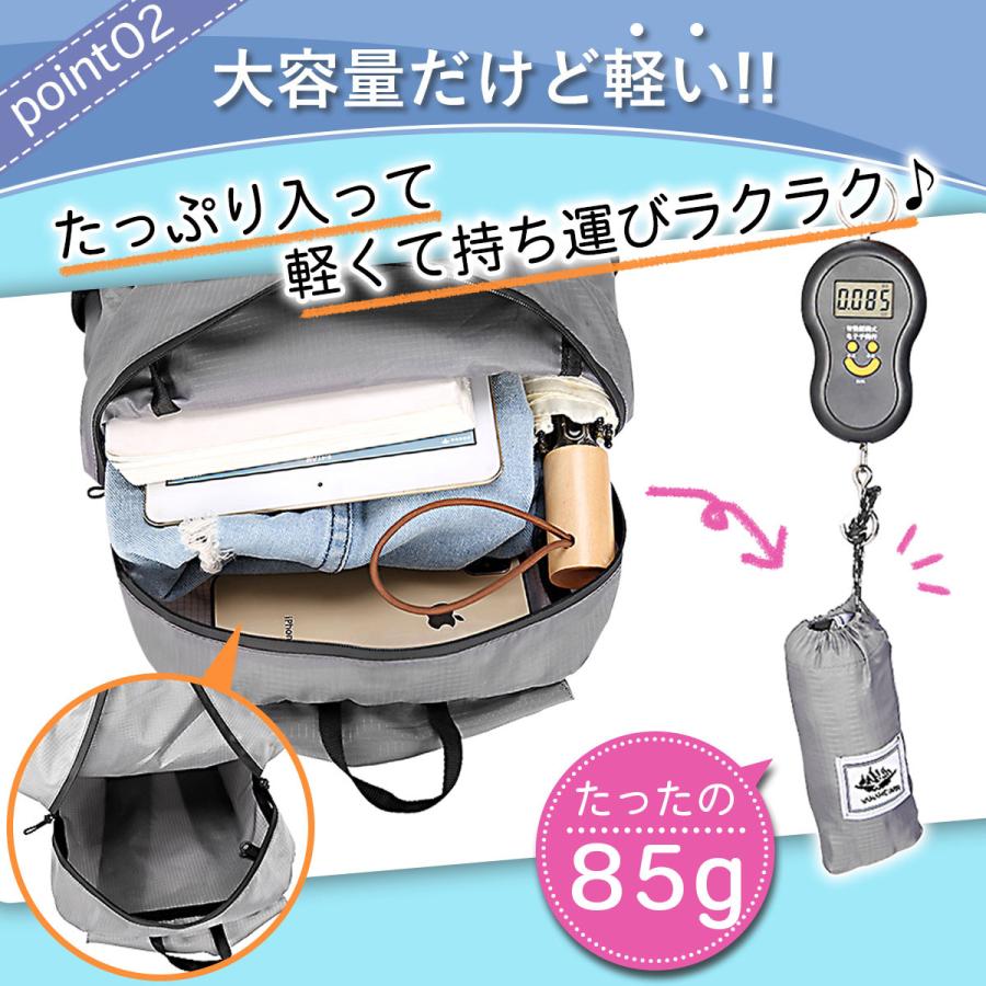 【新品未使用】 MUSPORTS 折り畳み 収納バッグ 楽天市場】【特別価格】MU SPORTS MU スポーツ 折り畳み収納