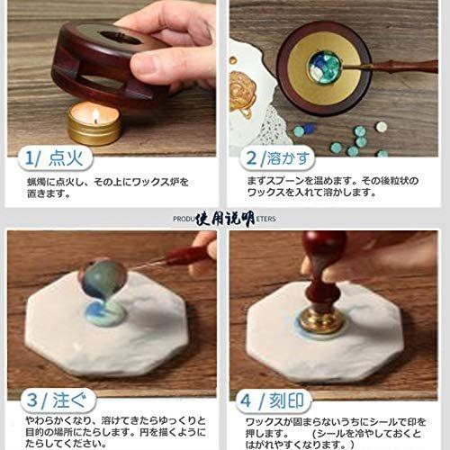 Dilib シーリング スタンプ ツール 木目 ワックス炉 スタンプ板 ワックス 封印 封蝋 溶融 メルト ポット 2点セット 2点セット Mc Voc31v0ai20039 Micomo 通販 Yahoo ショッピング