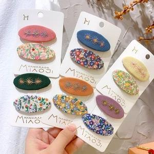 アクセサリー ヘアアクセサリー カチューシャ ヘアバンド ニットパッチン止め　ベビー　新生児　キッズ｜micoshop39｜11