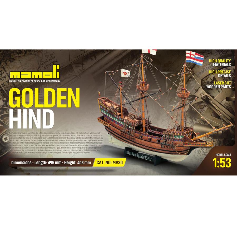 帆船模型キット ゴールデンハインド 1/53 : 木製模型キットのマイクロ