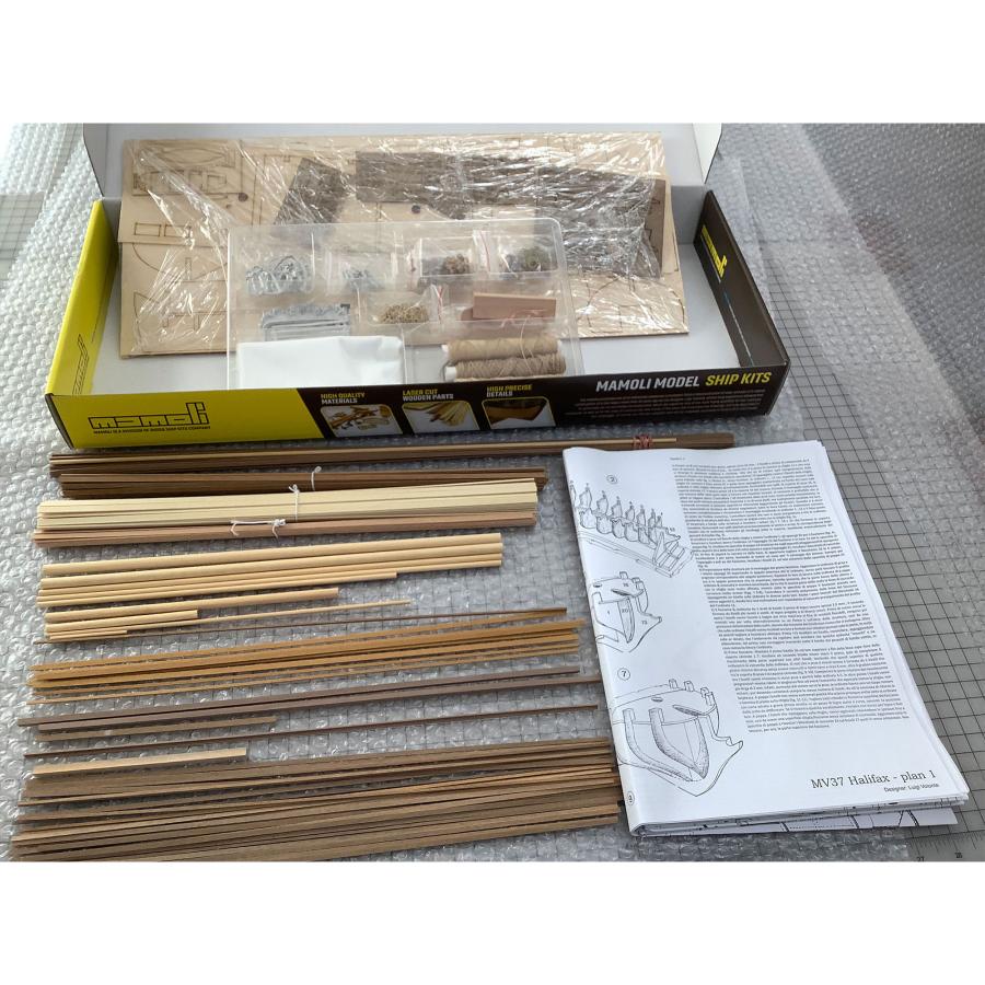 帆船模型キット ハリファックス　1/54 |  | 06