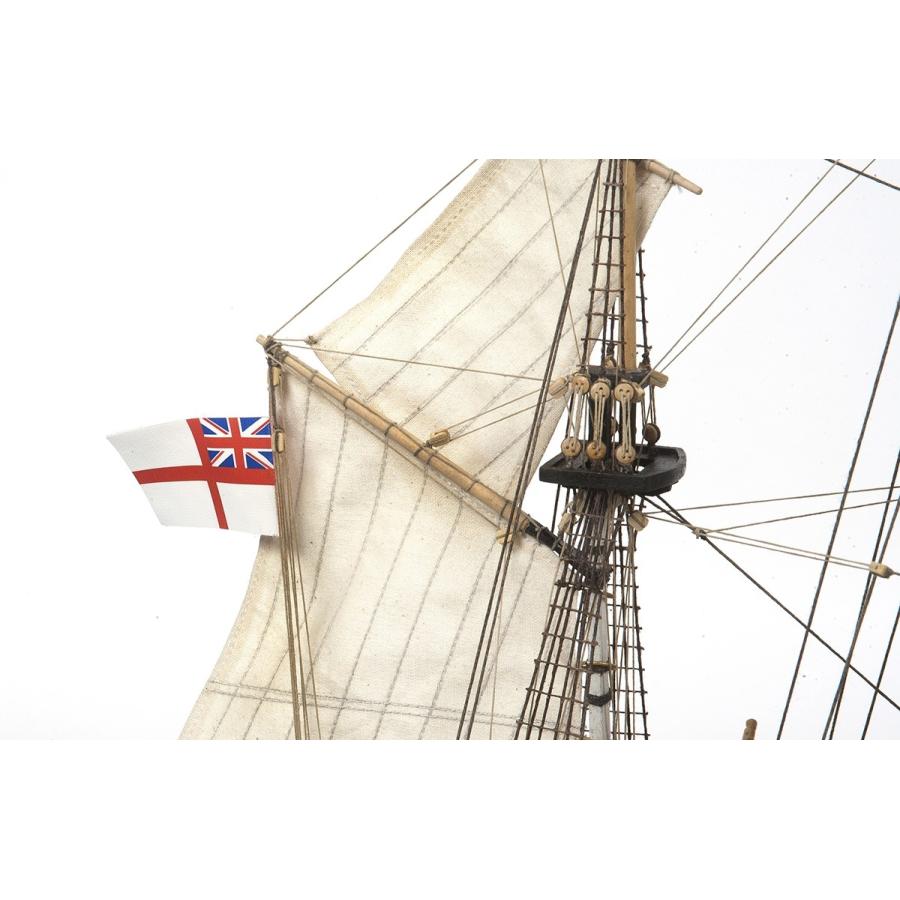 帆船模型キット H.M.S. テラー |  | 06