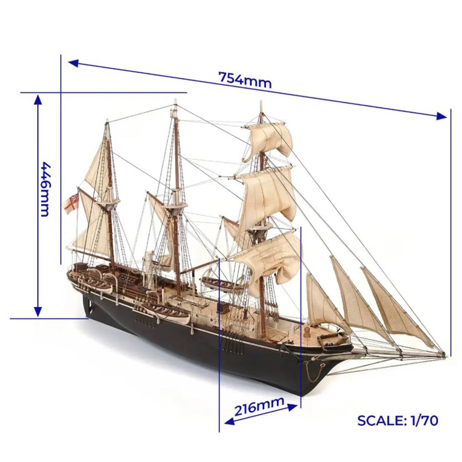 帆船模型キット エンデュランス : 木製模型キットのマイクロクラフト