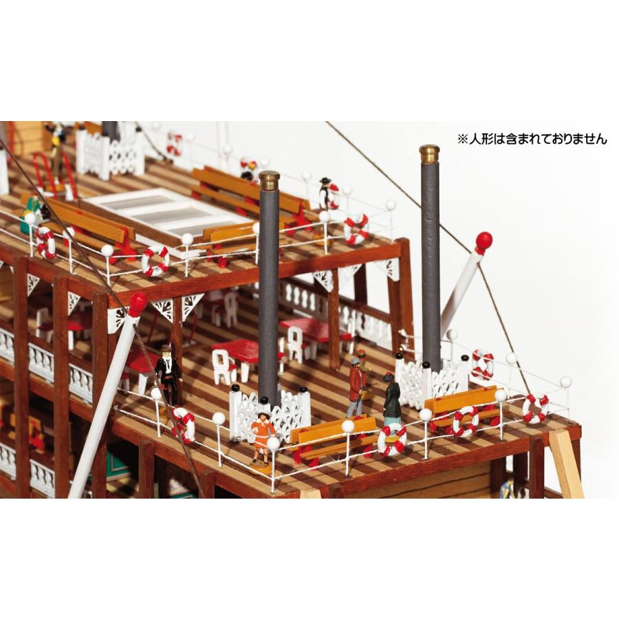 木製 船舶模型キット ミシシッピ :OC14003:木製模型キットのマイクロ 