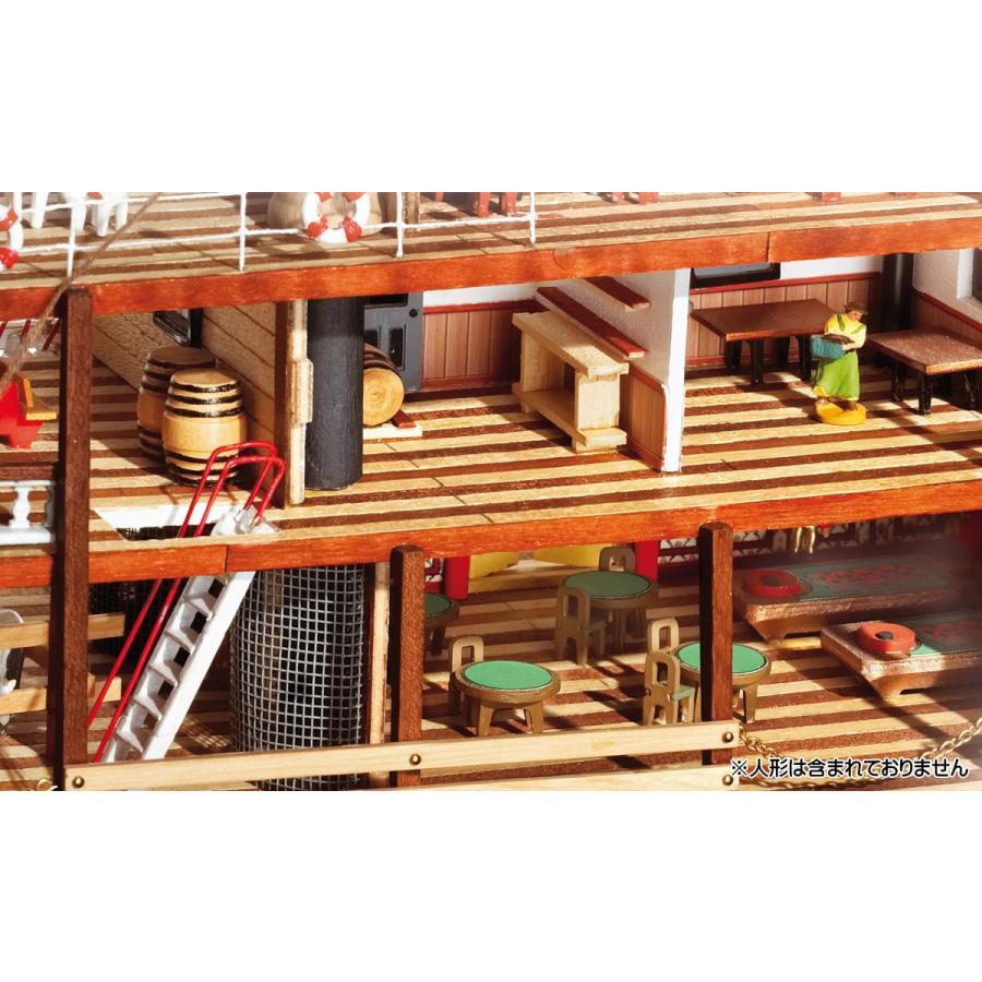 木製 船舶模型キット ミシシッピ :OC14003:木製模型キットのマイクロ 