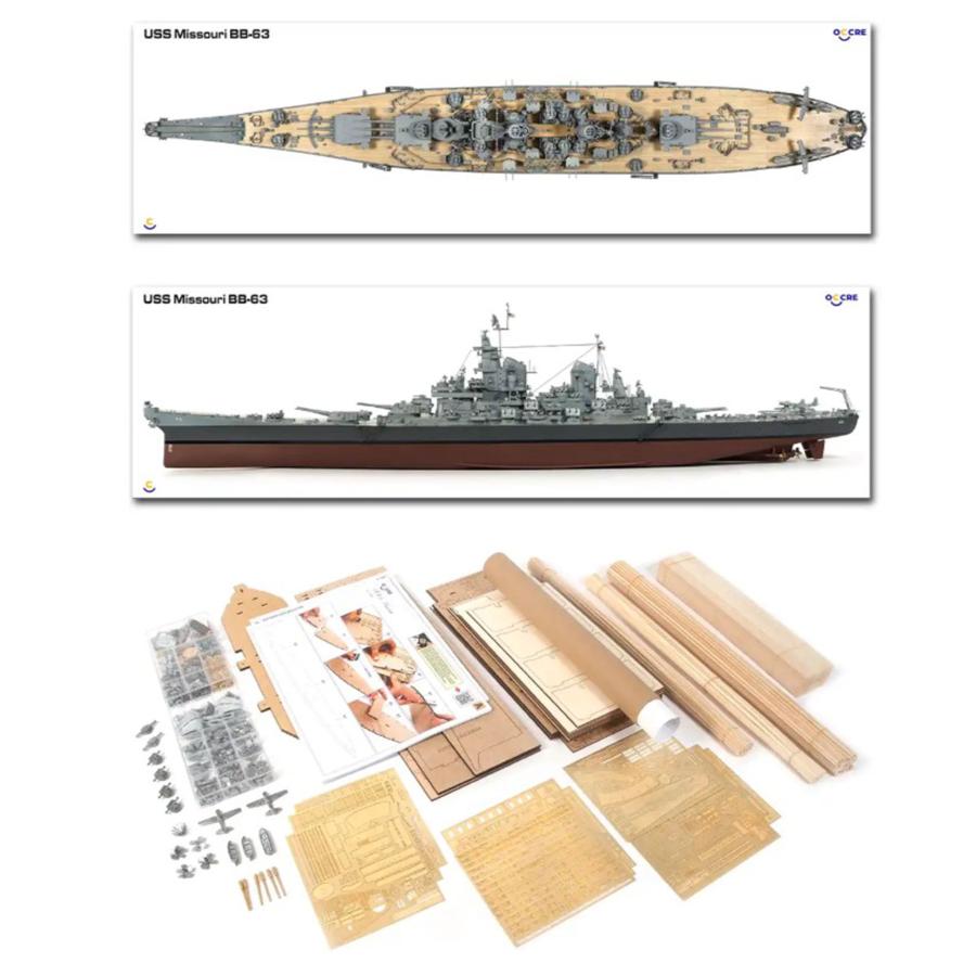 模型キット 戦艦ミズーリ(BB-63モデル) |  | 10
