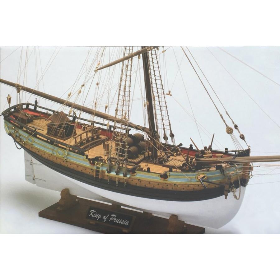 帆船模型キット キング　オブ　プロシア |  | 01