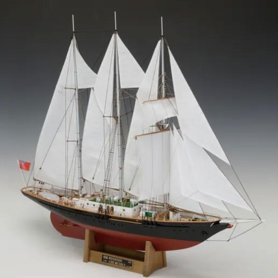 帆船模型キット サーウィストンチャーチル　1/75 |  | 04