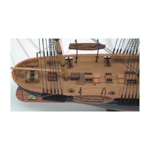 帆船模型キット 咸臨丸(帆無）1/75 : 木製模型キットのマイクロ